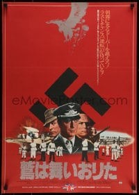 4b658 EAGLE HAS LANDED Japanese '77 Michael Caine, Robert Duvall, different swastika image!
