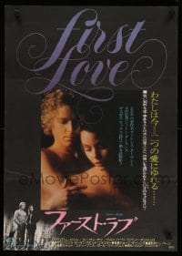 4b679 FIRST LOVE Japanese '78 Joan Darling, sexy image of William Katt embracing Susan Dey!