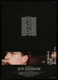 4b720 JOY DIVISION Japanese '07 Grant Gee directed music bio, image of Ian Curtis performing!