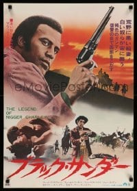 4b731 LEGEND OF NIGGER CHARLEY Japanese '72 cool different image of Fred Williamson with gun!