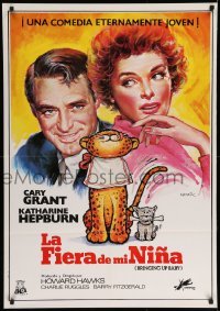 4b398 BRINGING UP BABY Spanish R86 Mataix art of Katharine Hepburn, Cary Grant & cats!