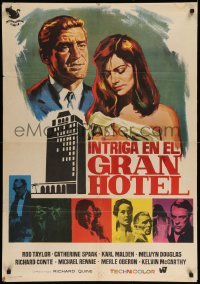 4b417 HOTEL Spanish '68 from Arthur Hailey's novel, Rod Taylor, Catherine Spaak, Karl Malden