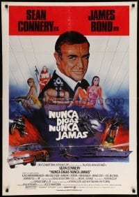 4b423 NEVER SAY NEVER AGAIN Spanish '83 Sean Connery as James Bond 007, Kim Basinger!