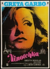 4b424 NINOTCHKA Spanish R84 Mataix art of Greta Garbo, directed by Ernst Lubitsch!