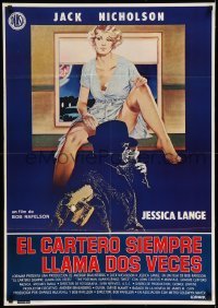 4b428 POSTMAN ALWAYS RINGS TWICE Spanish '81 Jack Nicholson, far sexier art of Jessica Lange!