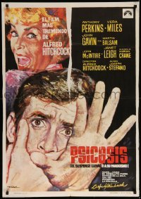4b429 PSYCHO Spanish R71 art of Janet Leigh and Anthony Perkins, classic!