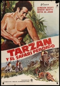 4b440 TARZAN & THE LOST SAFARI Spanish R73 cool artwork of Gordon Scott, first time in color!