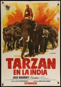 4b441 TARZAN GOES TO INDIA Spanish '73 great image of Jock Mahoney as the King of the Jungle!