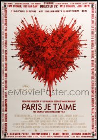 4b082 PARIS JE T'AIME Swiss '06 cool Eiffel Tower heart, many directors and stars!