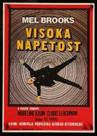 4b256 HIGH ANXIETY Yugoslavian 19x27 '77 Mel Brooks, great Vertigo spoof design, a Psycho-Comedy!