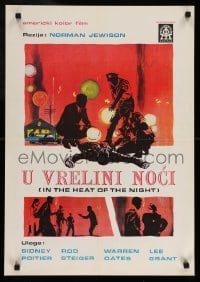 4b260 IN THE HEAT OF THE NIGHT Yugoslavian 19x28 '67 Sidney Poitier, Rod Steiger, Warren Oates!