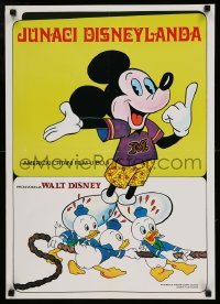 4b261 JUNACI DISNEYLANDA Yugoslavian 20x27 '70s, Walt Disney, Mickey Mouse, Huey, Dewey & Louie!