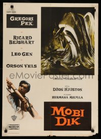 4b263 MOBY DICK Yugoslavian 20x27 '56 John Huston, art of Gregory Peck & the giant whale!