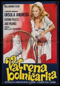 4b274 SECRETS OF A SENSUOUS NURSE Yugoslavian 18x27 '75 Ursula Andress will melt your thermometer!