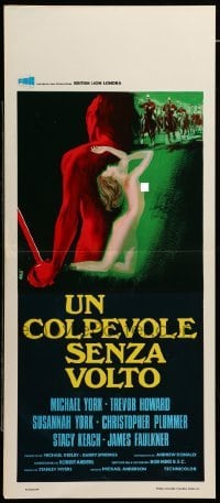 4c041 CONDUCT UNBECOMING Italian locandina '75 unspeakable crime among officers & ladies!