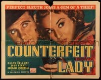 4d018 COUNTERFEIT LADY 1/2sh '36 Ralph Bellamy, sexy Joan Perry is a dame with fake diamonds!