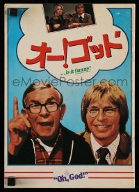 4d537 OH GOD Japanese program '78 directed by Carl Reiner, wacky George Burns, John Denver!