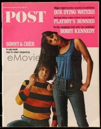 4d860 SATURDAY EVENING POST magazine April 23, 1966 Sonny & Cher are what's happening in pop music!