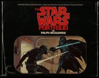 4d176 STAR WARS art portfolio w/ 21 prints '80 contains rare poster artwork that was never used!
