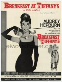 4d263 BREAKFAST AT TIFFANY'S sheet music '60s classic art of Audrey Hepburn, the title song!