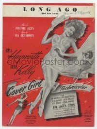 4d269 COVER GIRL sheet music '44 sexy full-length Rita Hayworth, Long Ago and Far Away!
