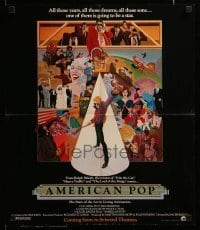4d221 AMERICAN POP advance 18x21 special '81 cool rock & roll art by McClean & Ralph Bakshi!