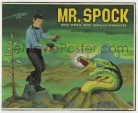 4d232 MR. SPOCK 10x12 model kit box cover '68 art of Leonard Nimoy as Star Trek's most popular guy!