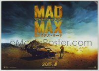 4d464 MAD MAX: FURY ROAD Japanese 7x10 '15 Tom Hardy, Charlize Theron, directed by George Miller!