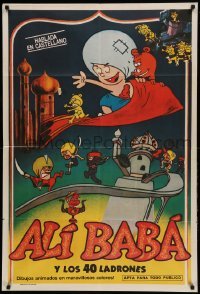 4f372 ALI BABA & THE FORTY THIEVES Argentinean '73 cool Japenese anime version of Arabian Nights!