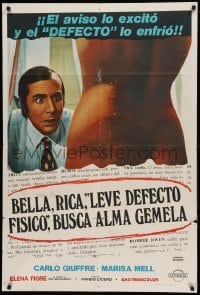 4f381 BELLA RICCA LIEVE DIFETTO FISICO CERCA ANIMA GEMELLA Argentinean '73 Guiffre & naked girl!