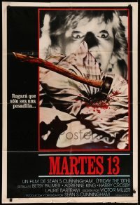 4f428 FRIDAY THE 13th Argentinean '81 great different Joann art, title changed to Tuesday the 13th!