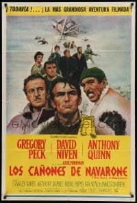4f441 GUNS OF NAVARONE Argentinean R70s Gregory Peck, David Niven & Anthony Quinn, WWII classic!