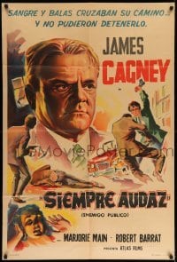 4f456 JOHNNY COME LATELY Argentinean R50s different montage art of James Cagney, misleading title!