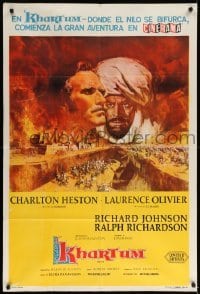 4f459 KHARTOUM Cinerama Argentinean '66 Frank McCarthy art of Charlton Heston & Laurence Olivier!