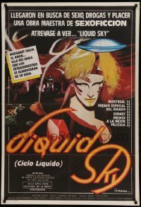 4f469 LIQUID SKY Argentinean '82 Anne Carlisle, bizarre cult classic, cool sci-fi art!