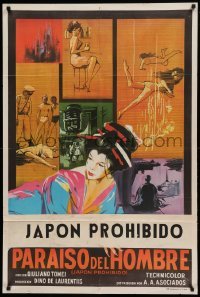 4f481 MAN'S PARADISE Argentinean '63 great different art of sexy Japanese girls!