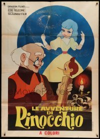 4f066 ADVENTURES OF BURATINO Italian 1p '60 Priklyucheniya Buratino, Russian version of Pinocchio!