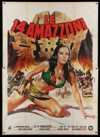 4f005 14 AMAZONS Italian 2p '73 Shi Si Nu Ying Hao, different sexy art by Renato Casaro!