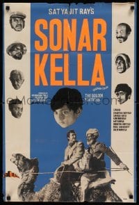 4g012 GOLDEN FORTRESS Indian '74 Sonar Kella, Satyajit Ray, Soumitra Chatterjee, Santanu Bagchi!