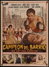 4g018 CAMPEON DEL BARRIO Mexican poster '64 Fernando Soler, cool Aguirre boxing artwork!