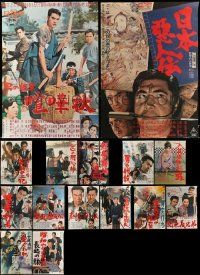 4h427 LOT OF 15 UNFOLDED AND FORMERLY FOLDED YAKUZA AND GAMBLER JAPANESE B2 POSTERS '50s-70s cool!