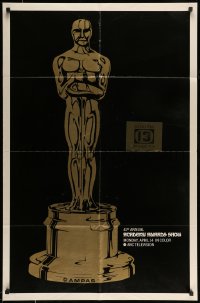 4j010 41ST ANNUAL ACADEMY AWARDS 1sh '69 cool artwork of Oscar statuette!