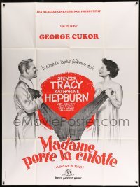 4p540 ADAM'S RIB French 1p R80s Spencer Tracy & Katharine Hepburn are lawyers, different art!