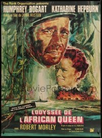 4p543 AFRICAN QUEEN French 1p R60s colorful montage artwork of Humphrey Bogart & Katharine Hepburn!