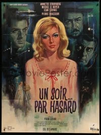4p544 AGENT OF DOOM French 1p '63 Jean Mascii art of sexy Annette Stroyberg, Servais & Brasseur!