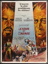 4p545 AGONY & THE ECSTASY roadshow French 1p '65 Grinsson art of Charlton Heston & Rex Harrison!