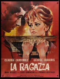 4p569 BEBO'S GIRL French 1p '64 great Georges Allard art of Claudia Cardinale & George Chakiris!