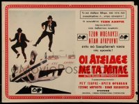 4p024 BLUES BROTHERS Greek LC '80 John Belushi & Dan Aykroyd are on a mission from God!