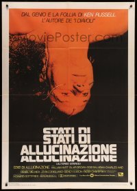 4p109 ALTERED STATES Italian 1p '81 William Hurt, Paddy Chayefsky, Ken Russell, sci-fi horror!