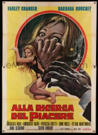 4p045 AMUCK Italian 2p '78 great Casaro art of killer's hand reaching for sexy Barbara Bouchet!